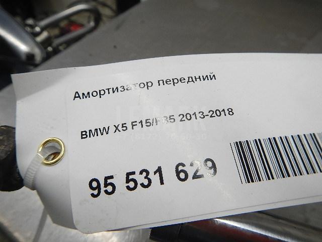 Амортизатор передний для  Audi A6 (C8,4K) 2018
