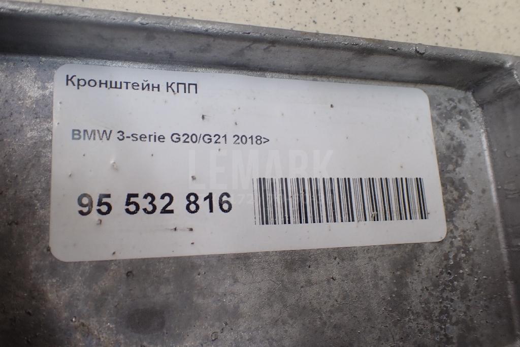 Кронштейн КПП