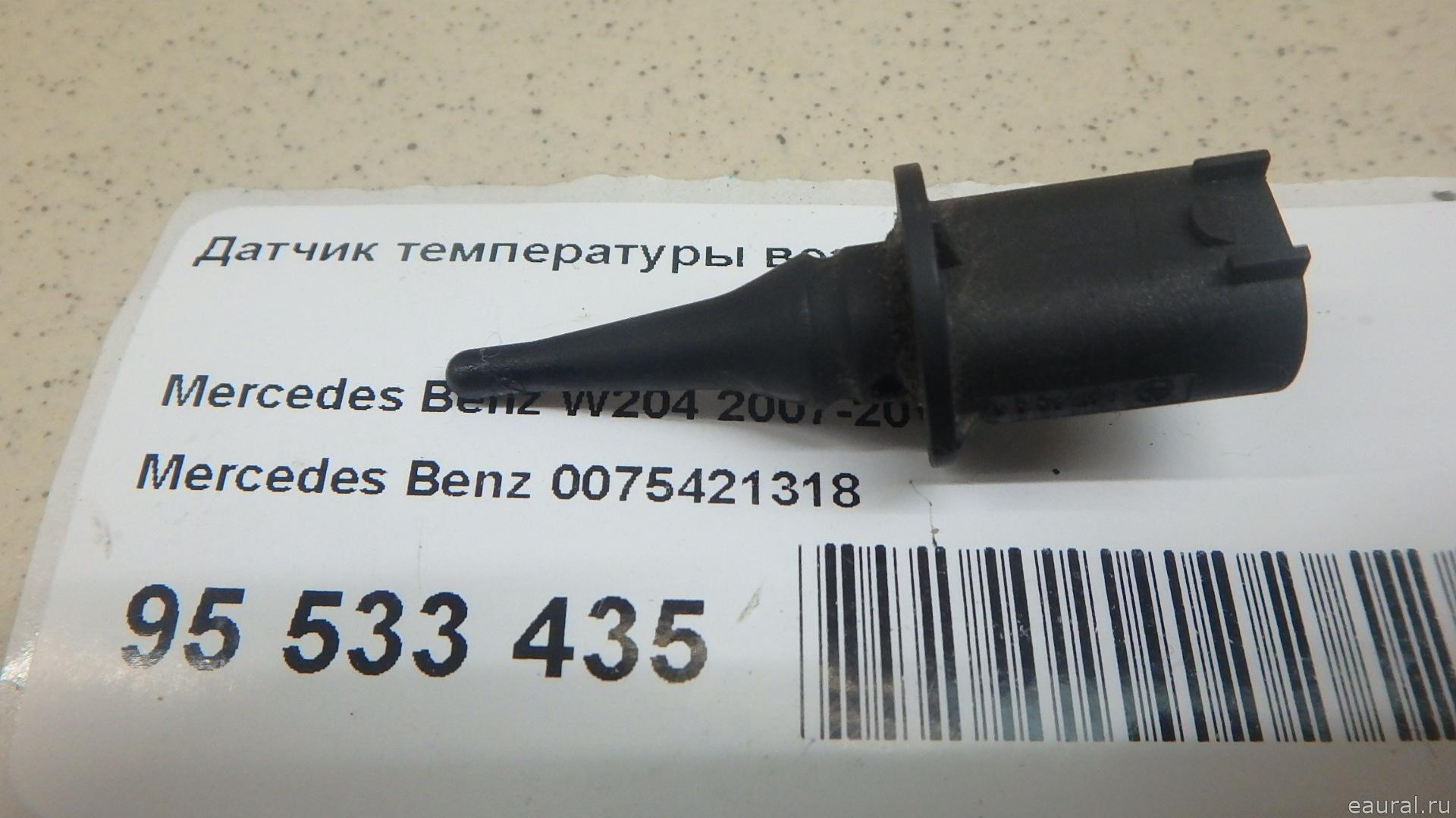 Датчик температуры воздуха