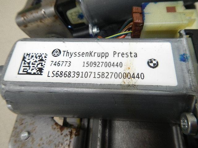 Колонка рулевая