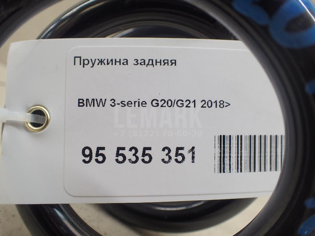 Пружина задняя для  Cadillac