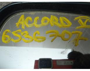 Зеркало правое электрическое для Honda Accord V 1996-1998 с разборки состояние отличное