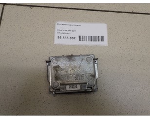 Блок ксеноновой лампы для Citroen DS4 2011-2015 с разбора состояние отличное
