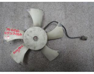 Вентилятор радиатора для Mazda 626 (GE) 1992-1997 с разбора состояние отличное