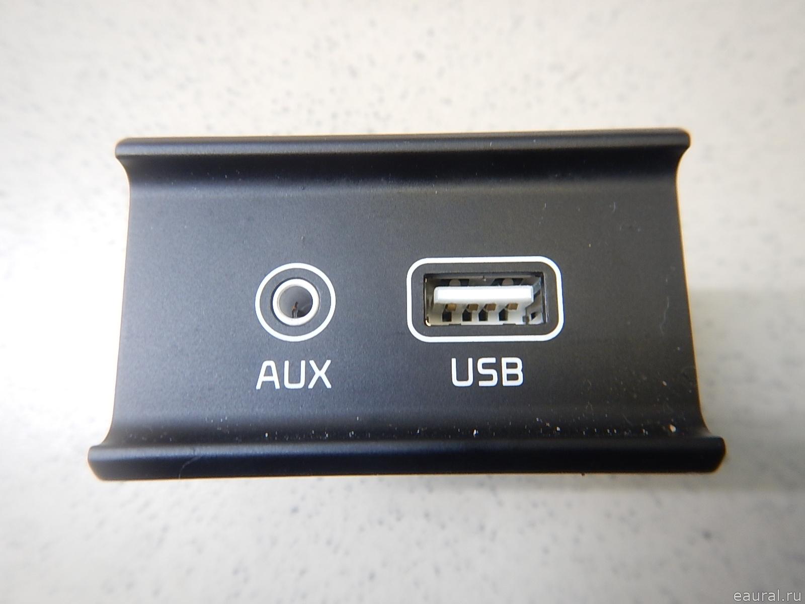 Адаптер USB сетевой