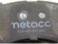 Колодки тормозные передние к-кт Metaco 3000-005