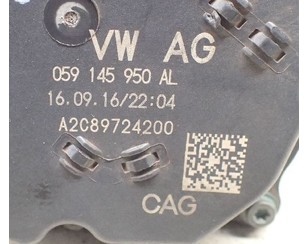 Заслонка дроссельная электрическая для Audi Q7 [4M] 2015> с разборки состояние отличное