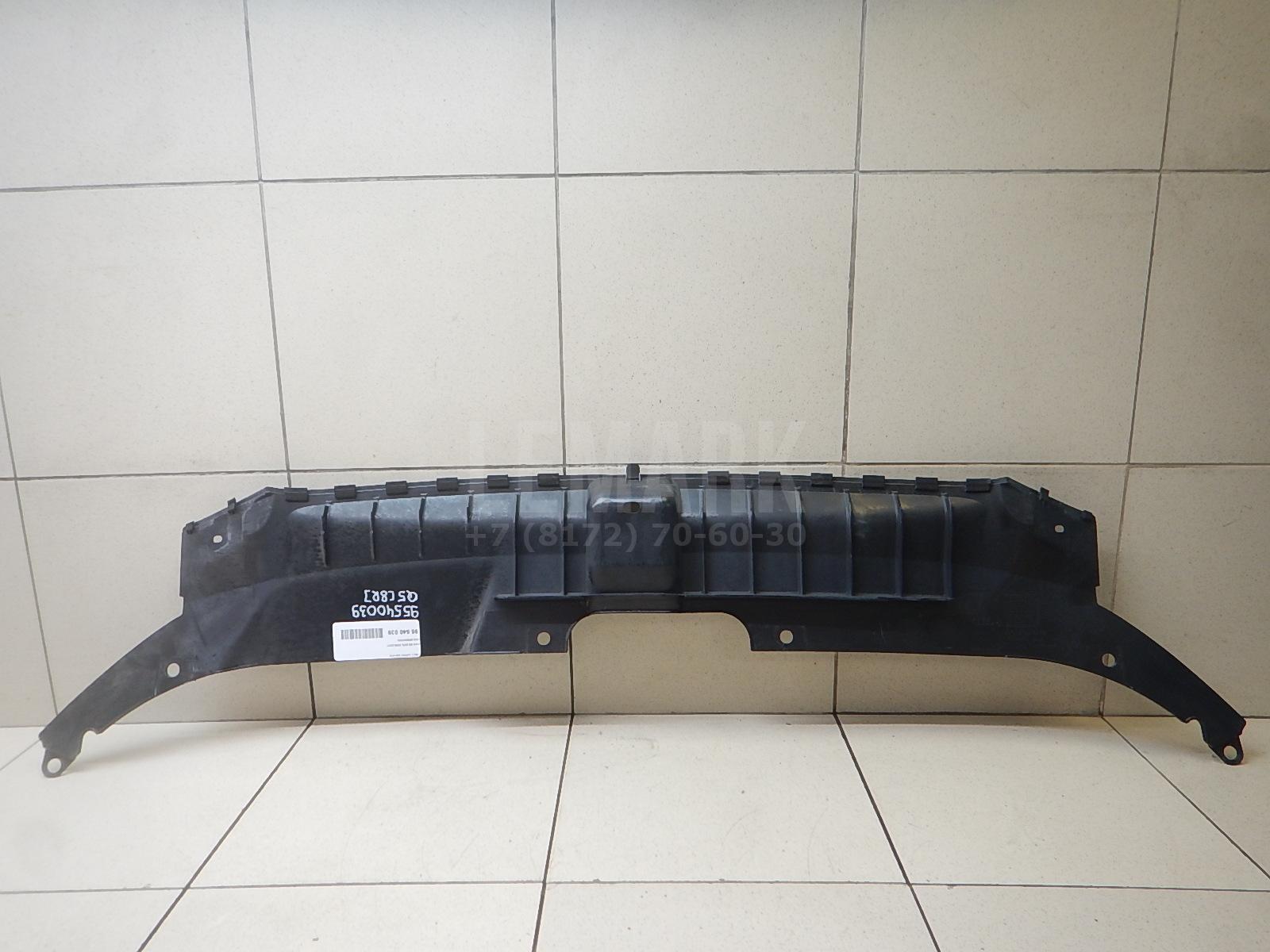 Кожух замка капота для  BMW X3 G01 2017-2024