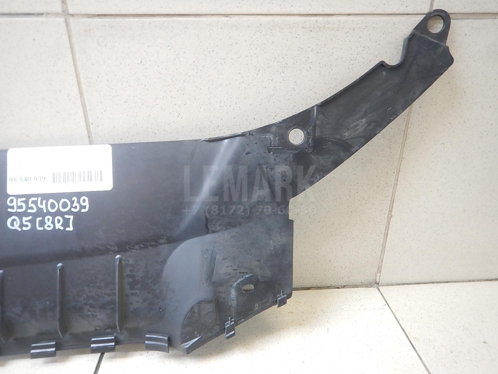 Кожух замка капота для  BMW X3 G01 2017-2024