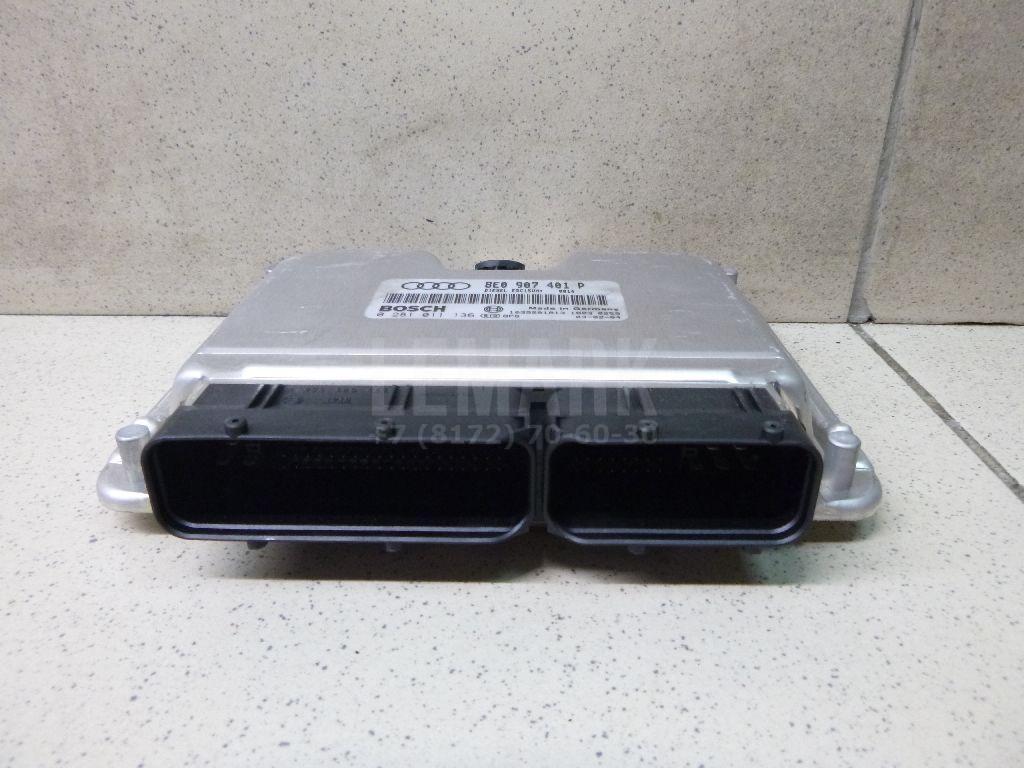 Блок управления двигателем для  BMW 2-serie F22/F23/F87 2013-2020