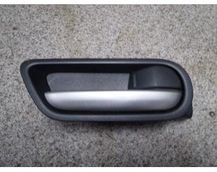 Ручка двери задней внутренняя правая для Mazda Mazda 3 (BL) 2009-2013 б/у состояние отличное