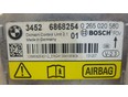 Блок управления AIR BAG