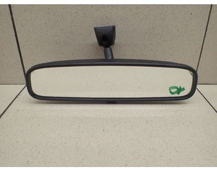 Зеркало заднего вида для Hyundai Elantra 2011-2016 с разборки состояние отличное