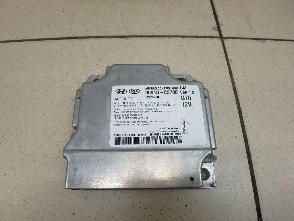 Блок управления AIR BAG 95910C5700 Hyundai-Kia