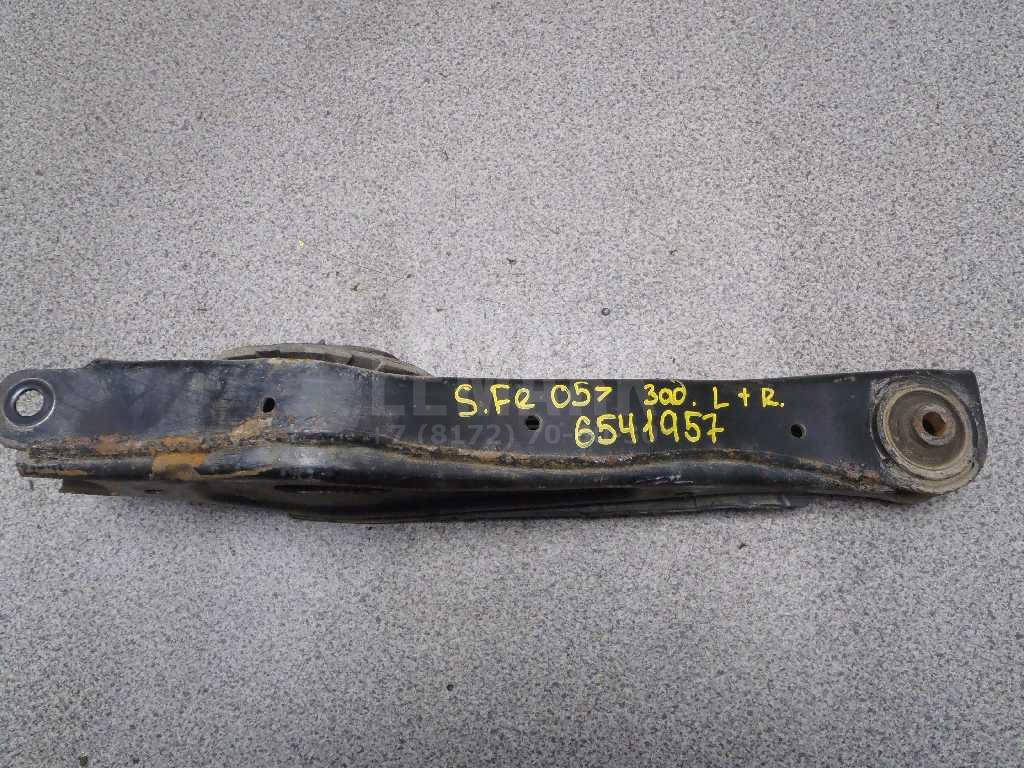 Рычаг задний поперечный 552102B300 Hyundai-Kia