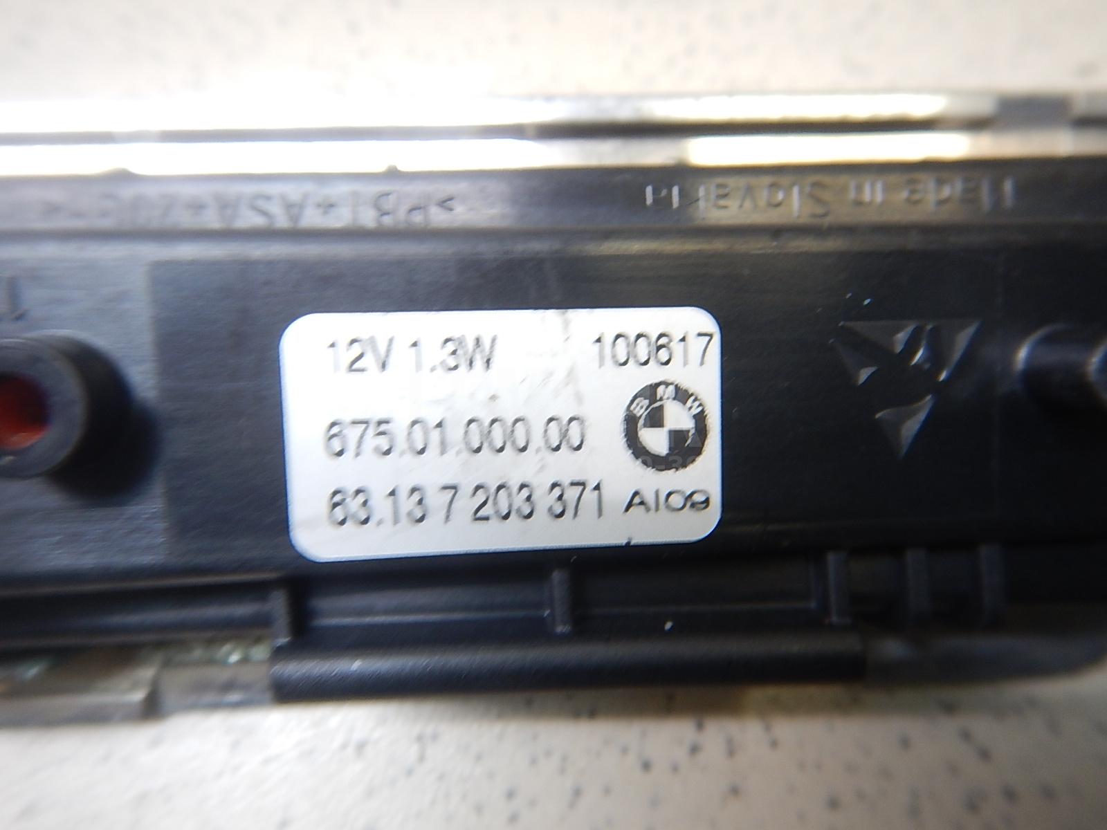 Повторитель на крыло левый белый для  BMW 1-serie E82/E88 2007-2013