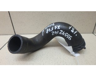 Патрубок радиатора для BMW X1 F48 2014> с разбора состояние отличное