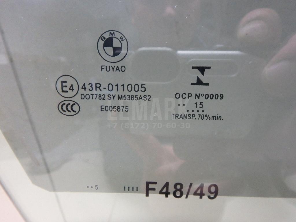 Стекло двери передней правой для  BMW 3-serie E36 1991-1998