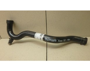 Трубка охлажд. жидкости металлическая для Ford Kuga 2012-2019 б/у состояние отличное