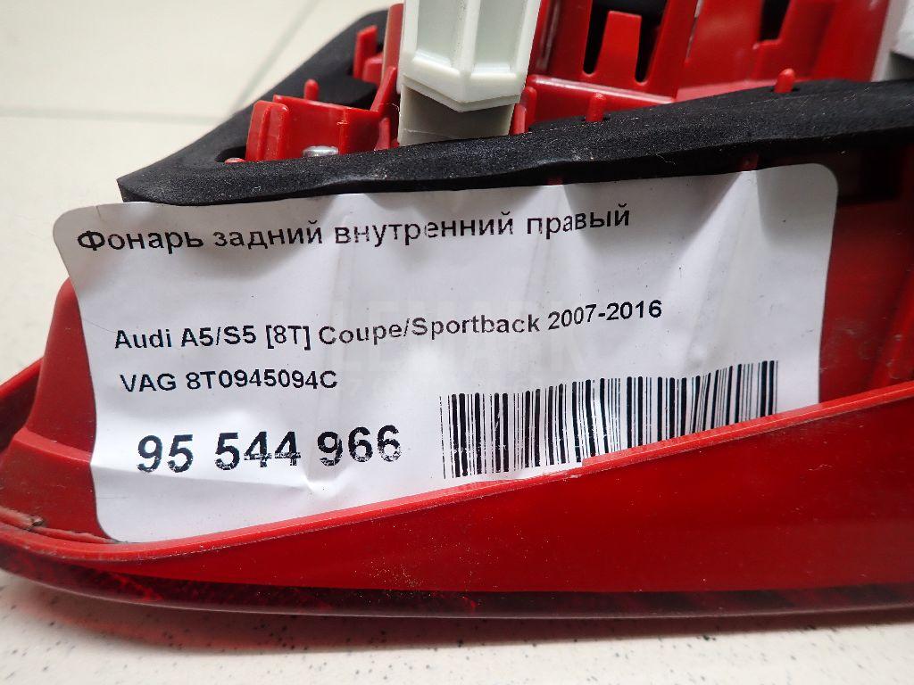 Фонарь задний внутренний правый для  BMW X1 F48 2014-2022