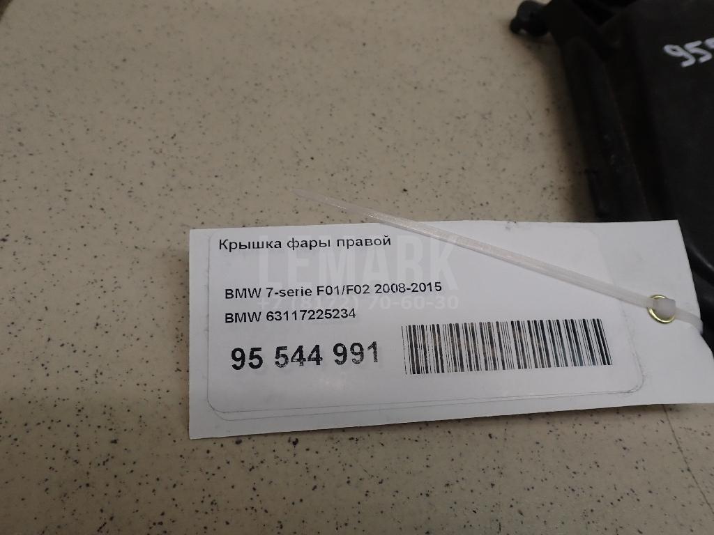 Крышка фары правой для  BMW 1-serie E82/E88 2007-2013