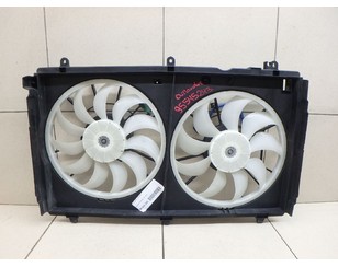 Вентилятор радиатора для Mitsubishi Outlander (GF) 2012> с разборки состояние отличное