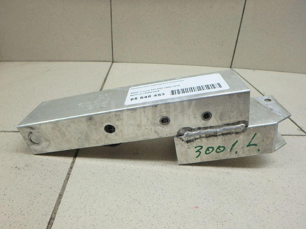 Кронштейн переднего бампера для  BMW 7-serie E65/E66 2001-2008