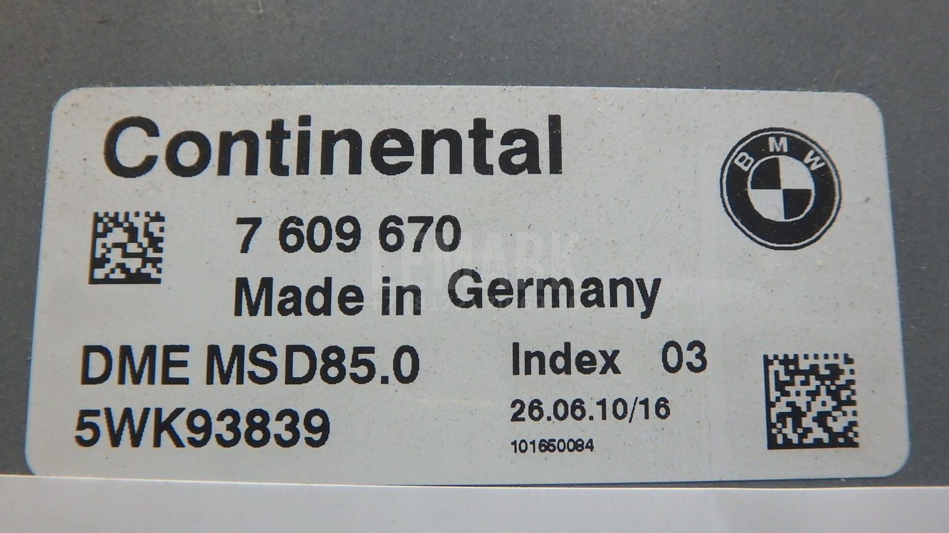 Блок управления двигателем для  BMW 3-serie F30/F31/F80 2011-2020