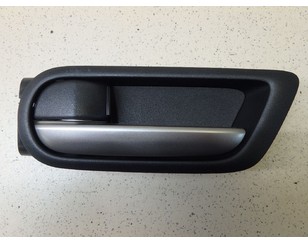 Ручка двери задней внутренняя левая для Mazda Mazda 6 (GH) 2007-2013 с разбора состояние отличное