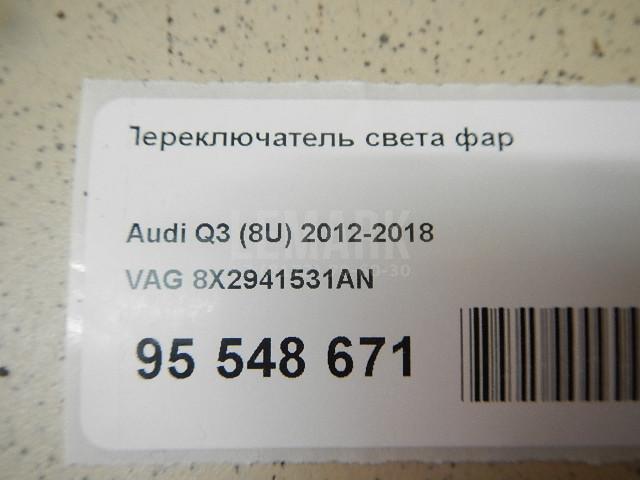 Переключатель света фар для  BMW X2 U10 2023