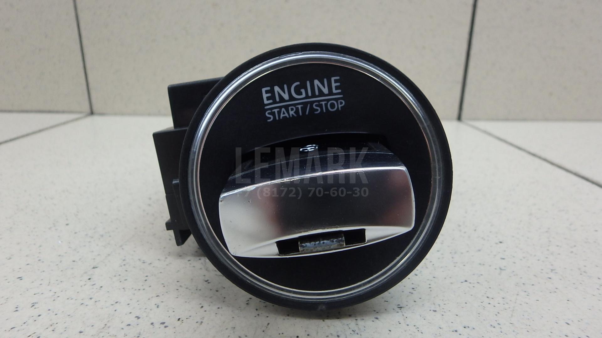 Замок зажигания 3C0905843AE VAG