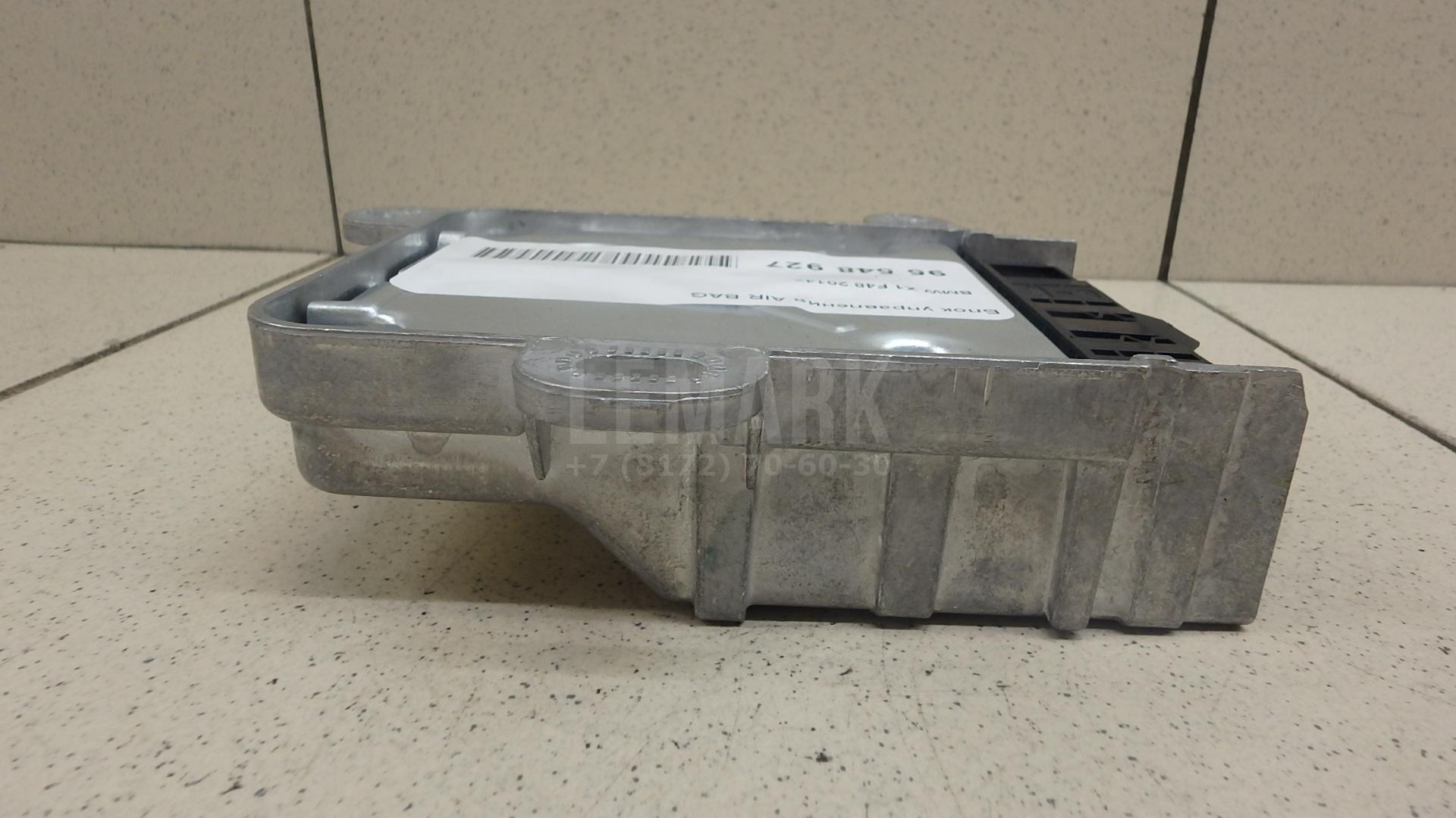 Блок управления AIR BAG для  BMW X7 G07 2018