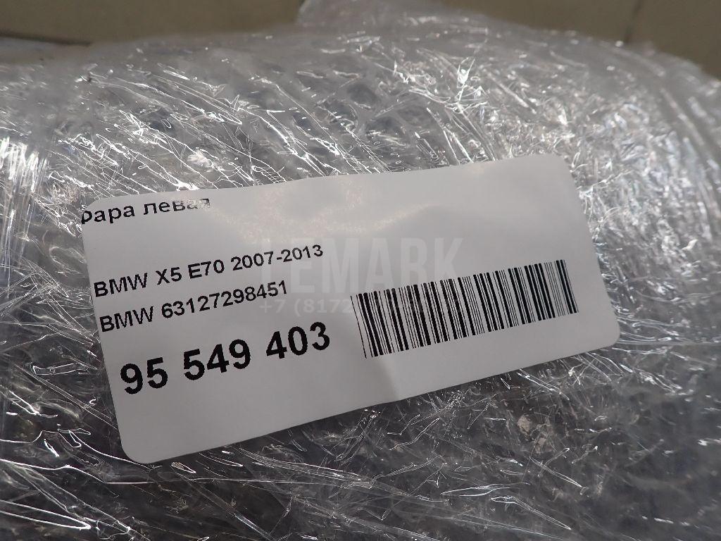 Фара левая для  BMW X5 G05 2018