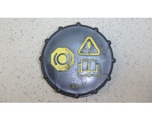 Крышка бачка тормозной жидкости для Renault Dokker 2012> БУ состояние отличное