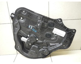 Стеклоподъемник электр. задний правый для Mazda CX 5 2017> с разбора состояние отличное