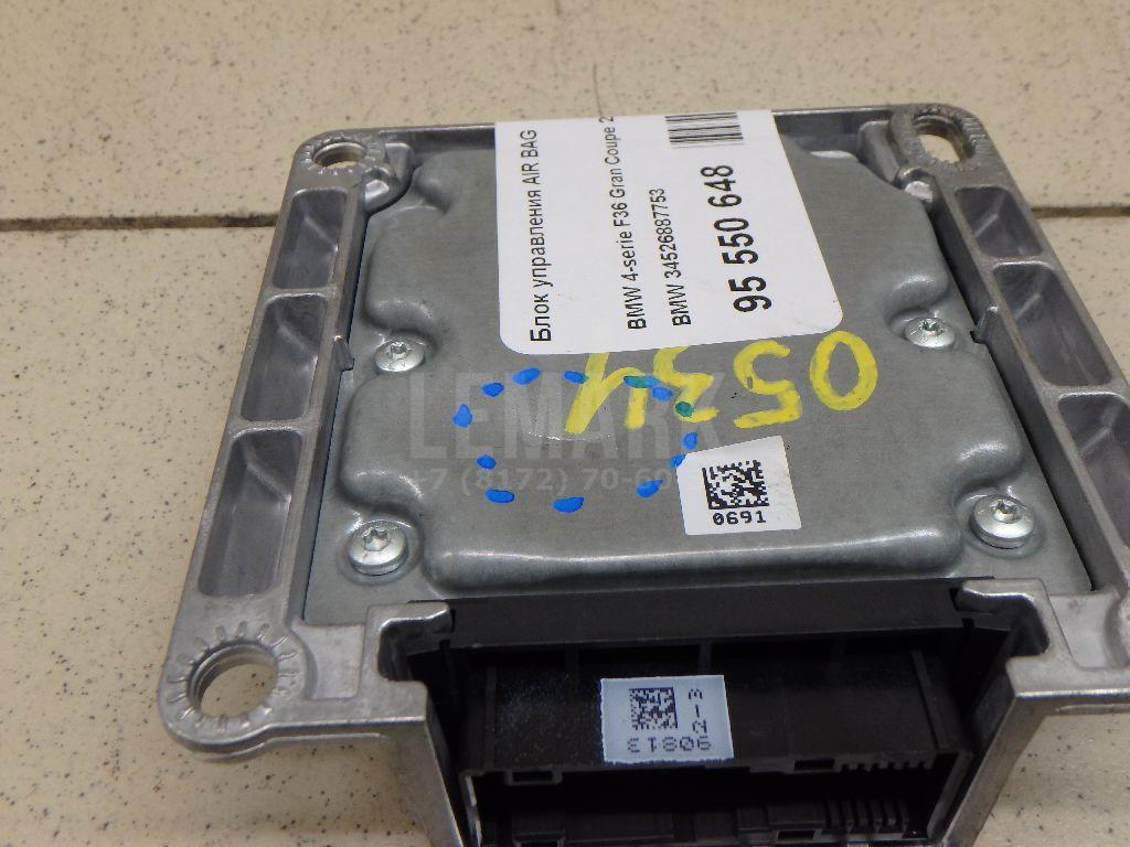 Блок управления AIR BAG