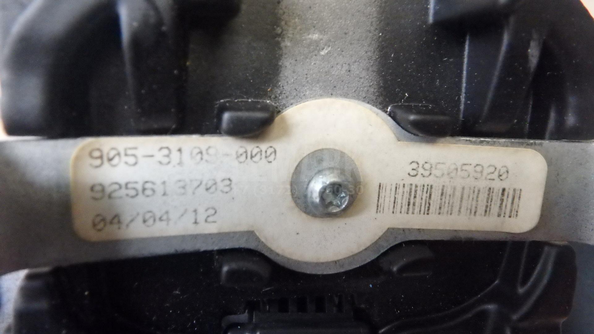 Зеркало заднего вида для  Audi