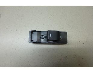 Кнопка стеклоподъемника для Mazda CX 5 2017> БУ состояние отличное