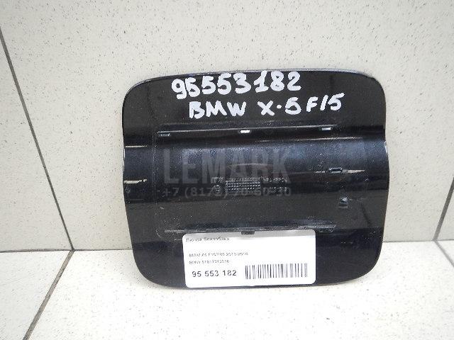 Лючок бензобака для  BMW X1 E84 2009-2015