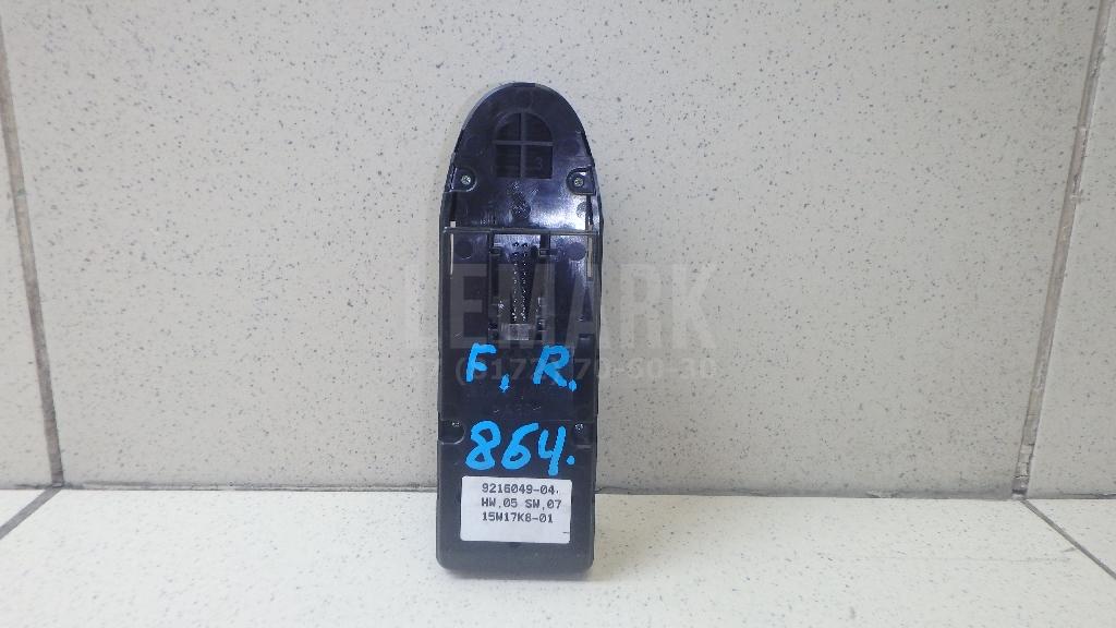 Блок управления стеклоподъемниками для  BMW 7-serie F01/F02 2008-2015