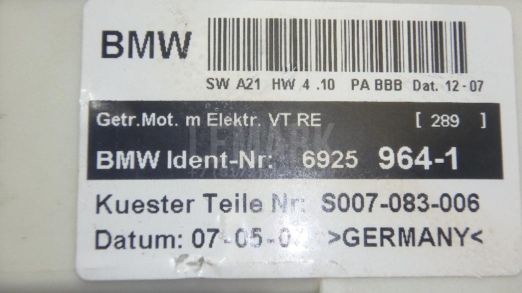 Стеклоподъемник электр. передний правый для  BMW 5-serie GT F07 2009-2016