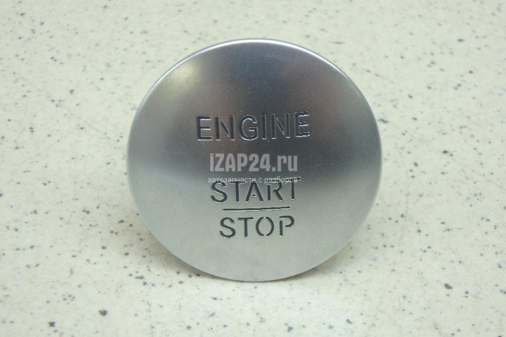 2215450714 Кнопка запуска двигателя Mercedes Benz W221 (2005 - 2013)