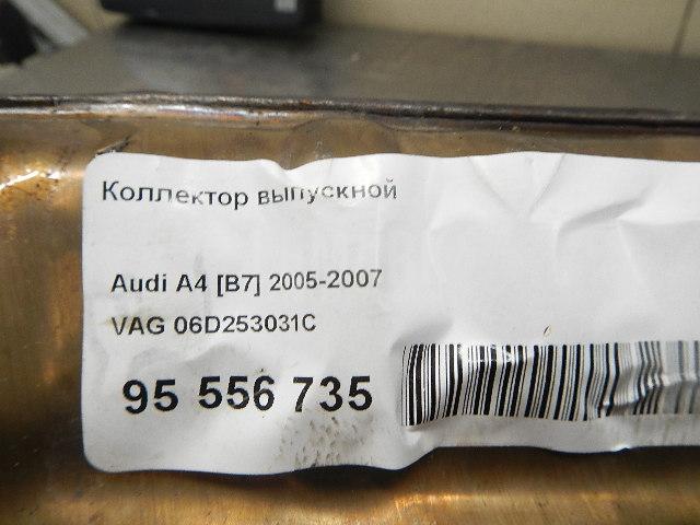 Коллектор выпускной для  BMW X5 G05 2018