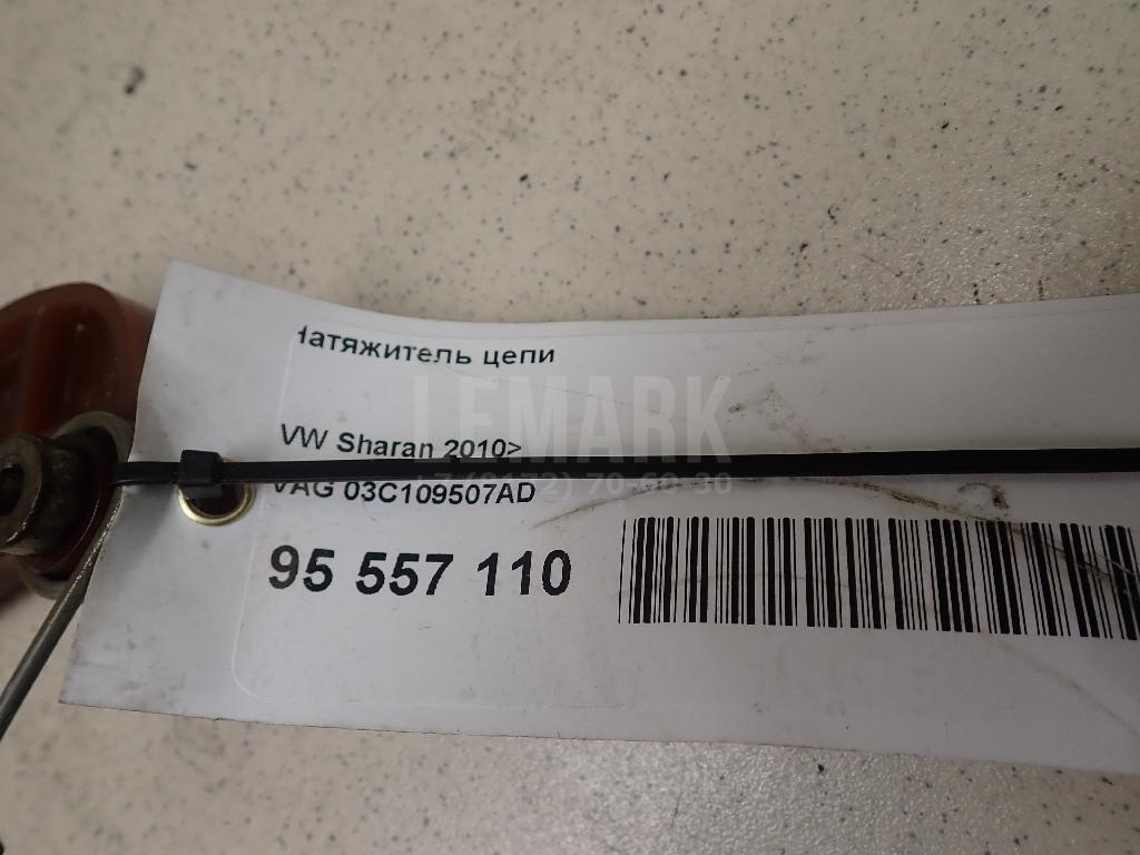 Натяжитель цепи для  BMW 1-serie E87/E81 2004-2011
