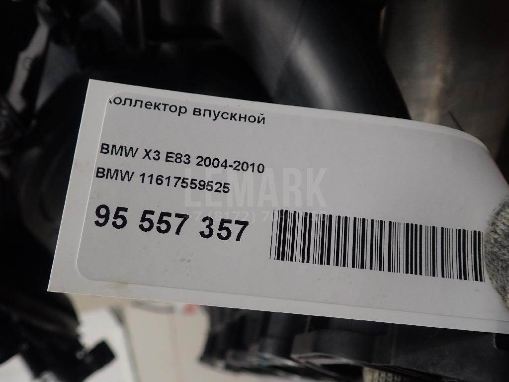 Коллектор впускной для  Audi Q3 (8U) 2012-2018