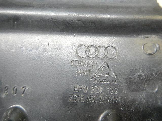 Кронштейн усилителя переднего бампера левый для  Audi A8 [4H] 2010-2017
