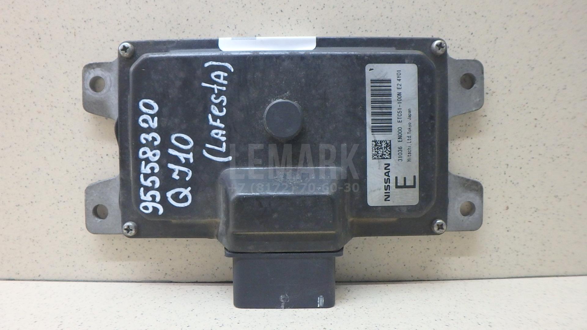 Блок управления АКПП 31036EN000 Nissan