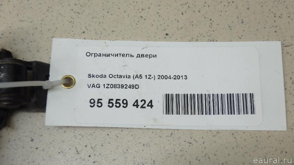 Ограничитель двери