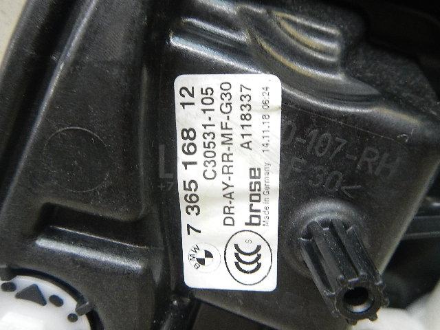 Стеклоподъемник электр. задний правый для  BMW X6 F16/F86 2014-2020