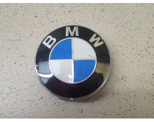 Колпак декор. легкосплавного диска для BMW X4 G02 2018> с разбора состояние хорошее